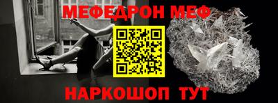 тгк Краснодар