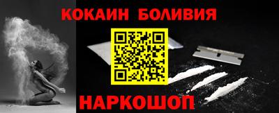 марихуана Краснознаменск