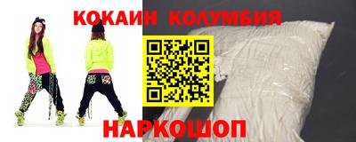 тгк Краснодар