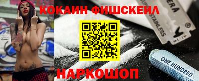 тгк Краснодар