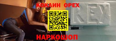 тгк Краснодар