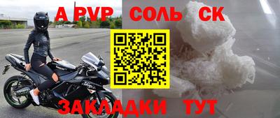 тгк Краснодар