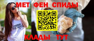 тгк Краснодар
