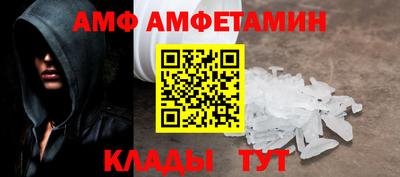 марихуана Краснознаменск