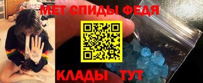 тгк Краснодар
