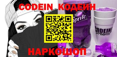 тгк Краснодар