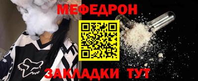 марихуана Краснознаменск