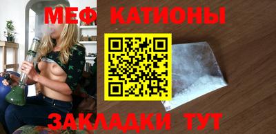 марихуана Краснознаменск