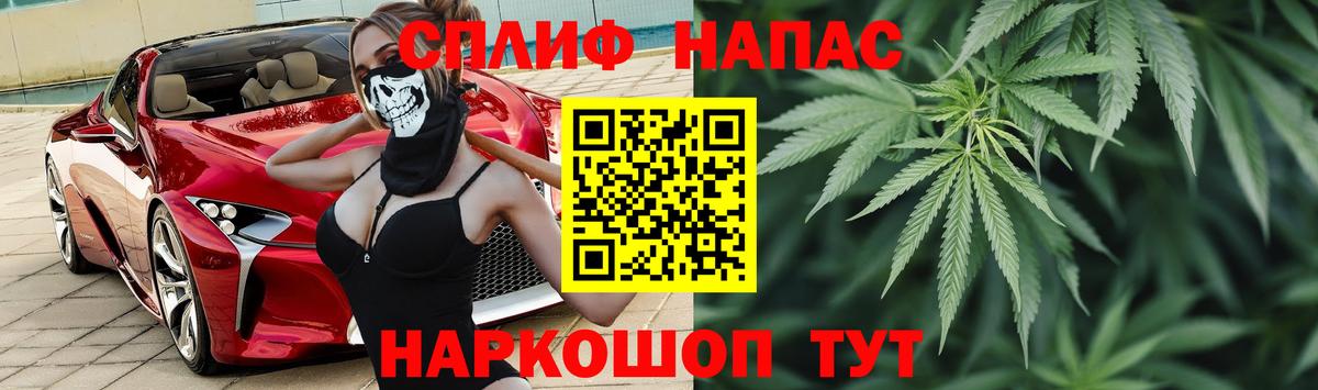 Кимры  МАРИХУАНА Amnesia  Бошки марихуана VHQ  Вход с VPN  Шишки марихуана VHQ 