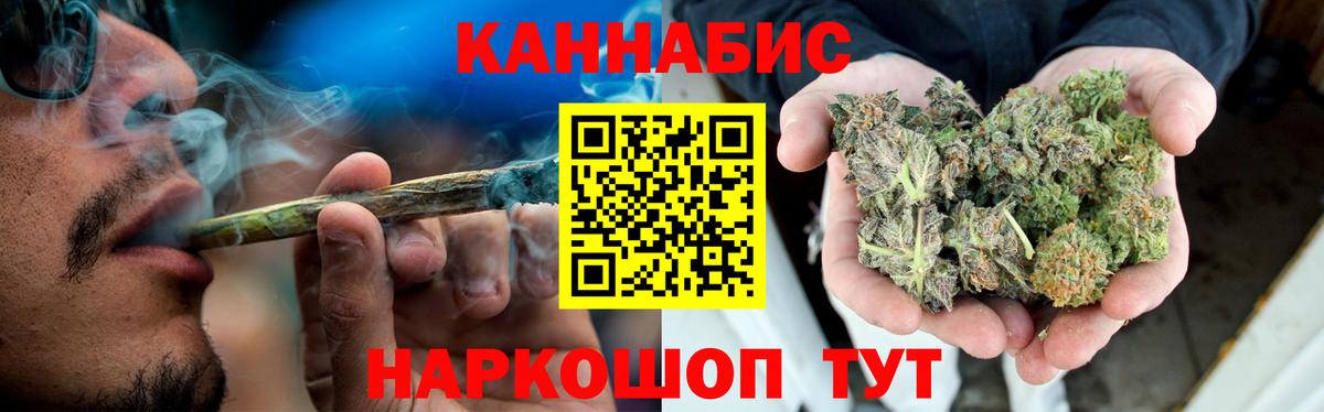 Канабис VHQ Кимры